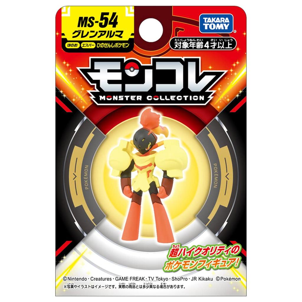TAKARA TOMY Pokemon Moncolle Glen Alma MS-54