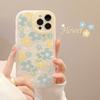 Цветок клубники 16-дюймовый Защитный чехол в свежем стиле для IPhone 15 Pro Max и Apple 17