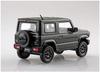 Aoshima Bunka Kyozaisha The Snap Kit Series Suzuki Jimny Jungle Green Пластиковая модель 1/32 Цветовая кодировка 08-B