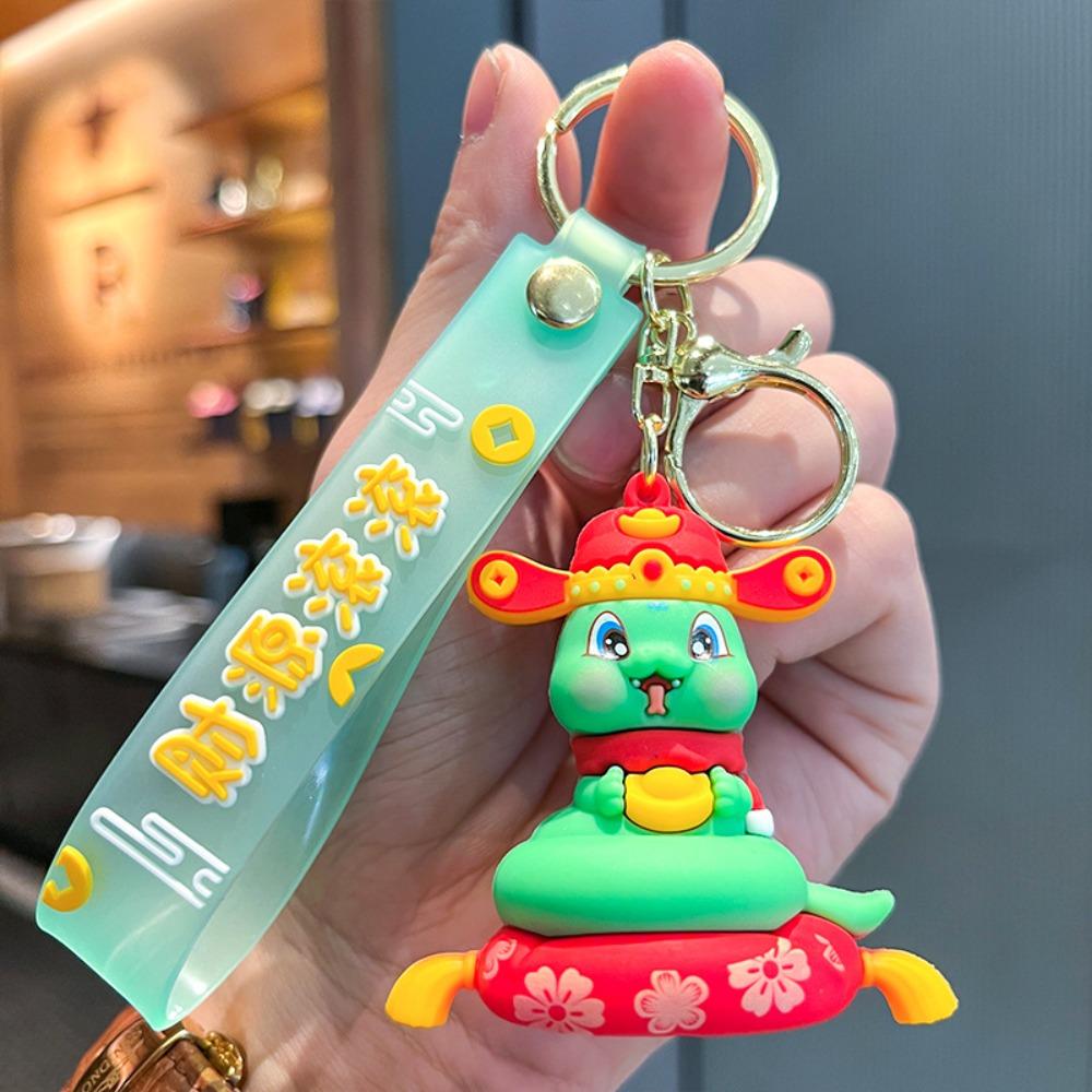 Танец льва 2025 Новогодний кулон Брелок в виде счастливой змеи Милый брелок-змея Украшение