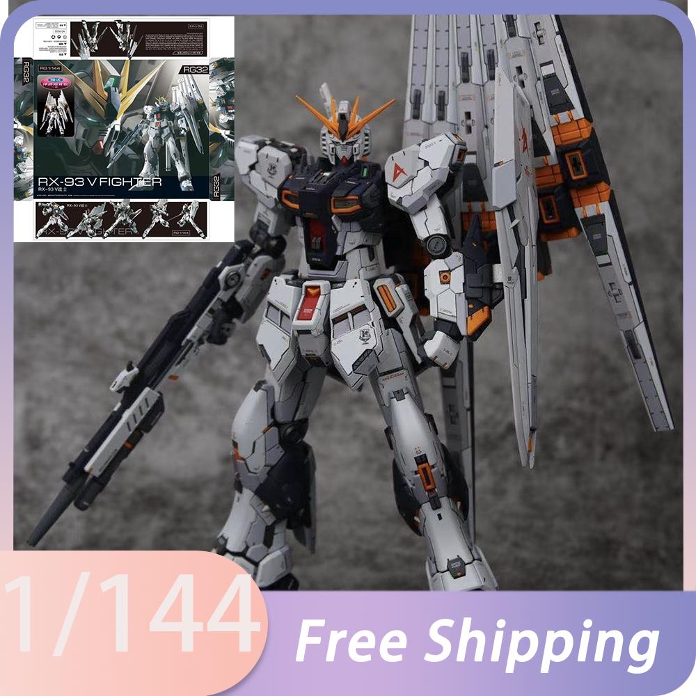 Новый 1/144 Gaogao Model Rg 32 Сборная Модель Набор Фигурка Пластиковые Модели Наборы Коллекция Украшение Статуэтка Игрушка День Рождения Ребенка