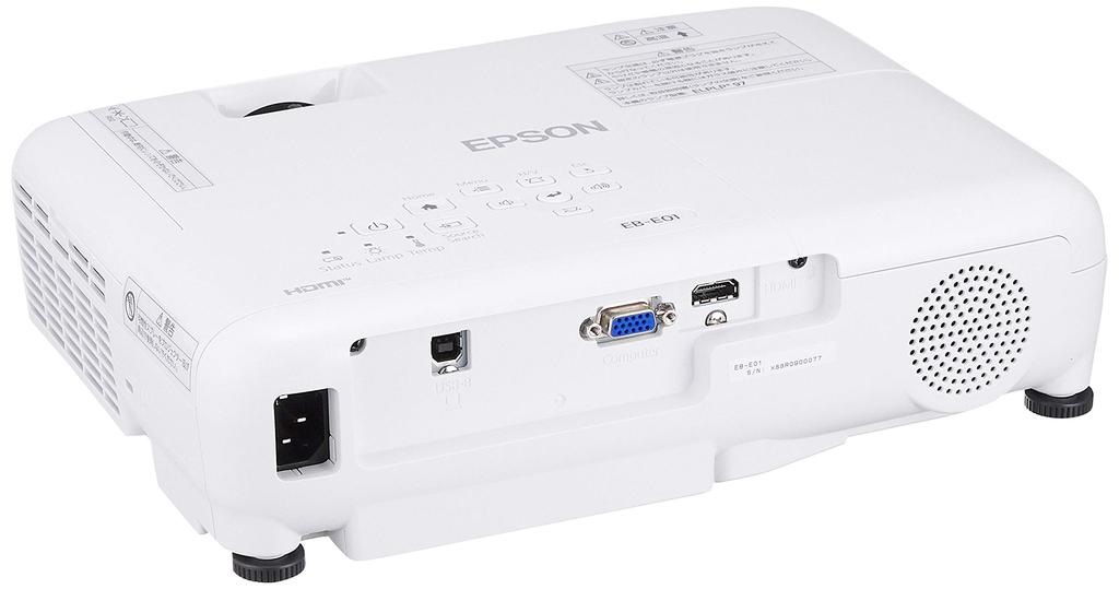 Проектор Epson HDMI LCD 3300лм XGA 2.4кг EB-E01