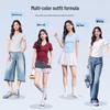MINISO Женская укороченная футболка с V-образным вырезом, облегающая