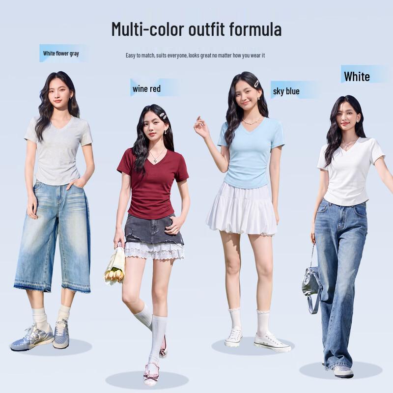 MINISO Женская укороченная футболка с V-образным вырезом, облегающая