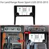 LCD Touch Screen AC Panel Air Control For 2010-2013 Land Range Rover Sport L320