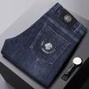 Four Seasons Men's Slim Fit Embroidered Denim Jeans - High-End Business Casual