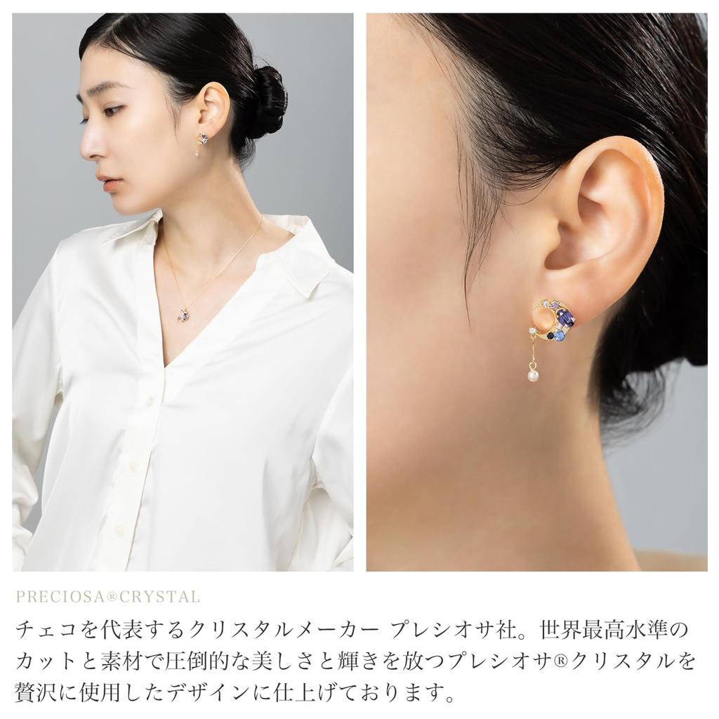 LOKUMI Сделано в Preciosa Полумесяц Бижу Полумесяц Никель Золото x Серьги, Япония, Кристалл, Гипоаллергенный, Луна, Серьги, Полумесяц, Большие, Женские,