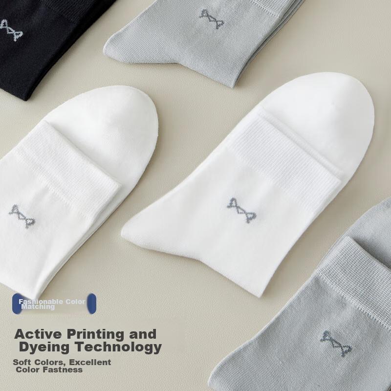 MiiOW Men's Socks, Autumn And Winter, 100% Pure Cotton, And Odor-Resistant, Mid-Calf Socks, Casual Sports Business Socks