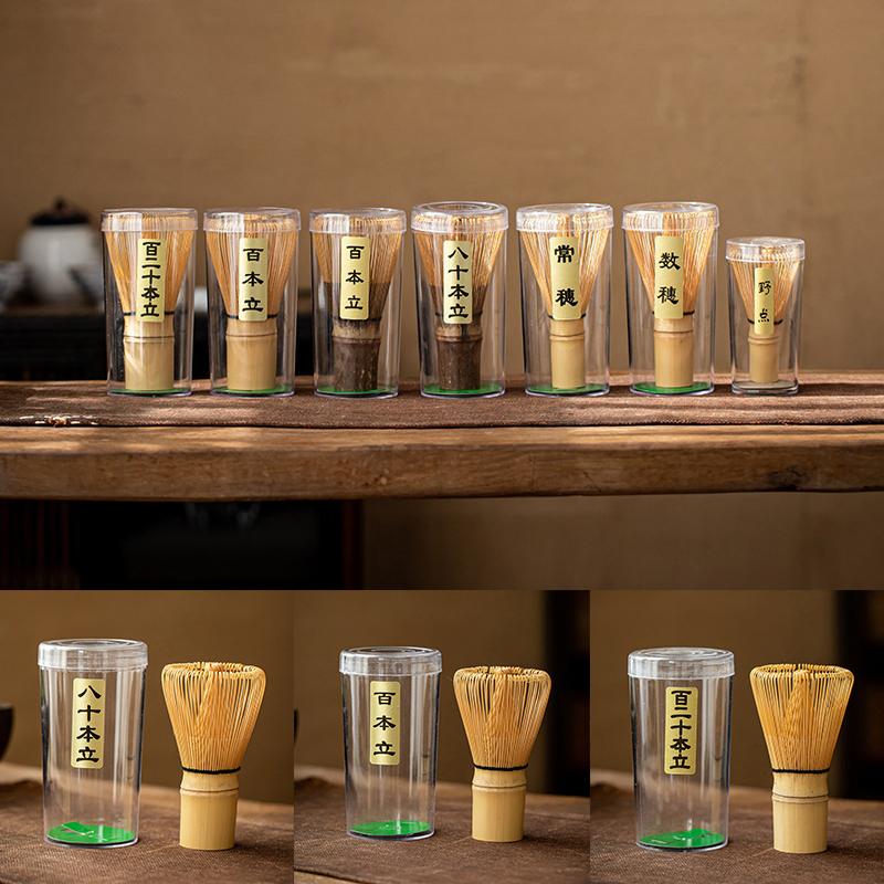 Чайный набор Японский чайный набор Венчик для чая Маття Чайная ложка и совок Набор для чая Маття Аксессуары из бамбука