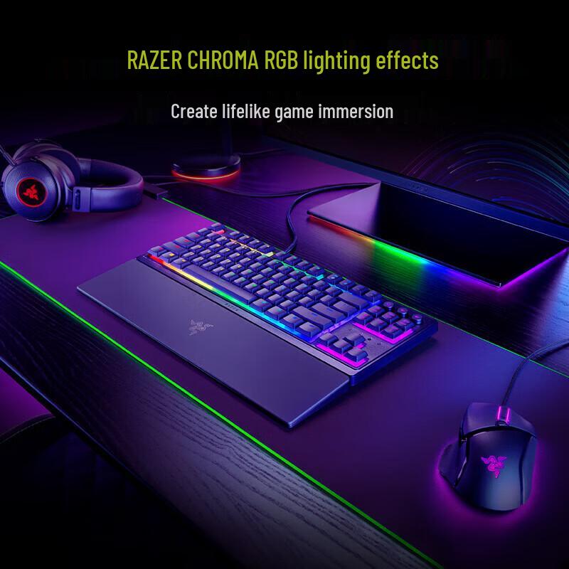 Игровая клавиатура Razer Cynosa V3 Tournament Edition