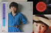 LP Record MARI SUZUE - Furi Dasu Ame Ni Nure Te 25AH883PROMO CBS SONY 1979 Japan Obi Japanese Enka Used