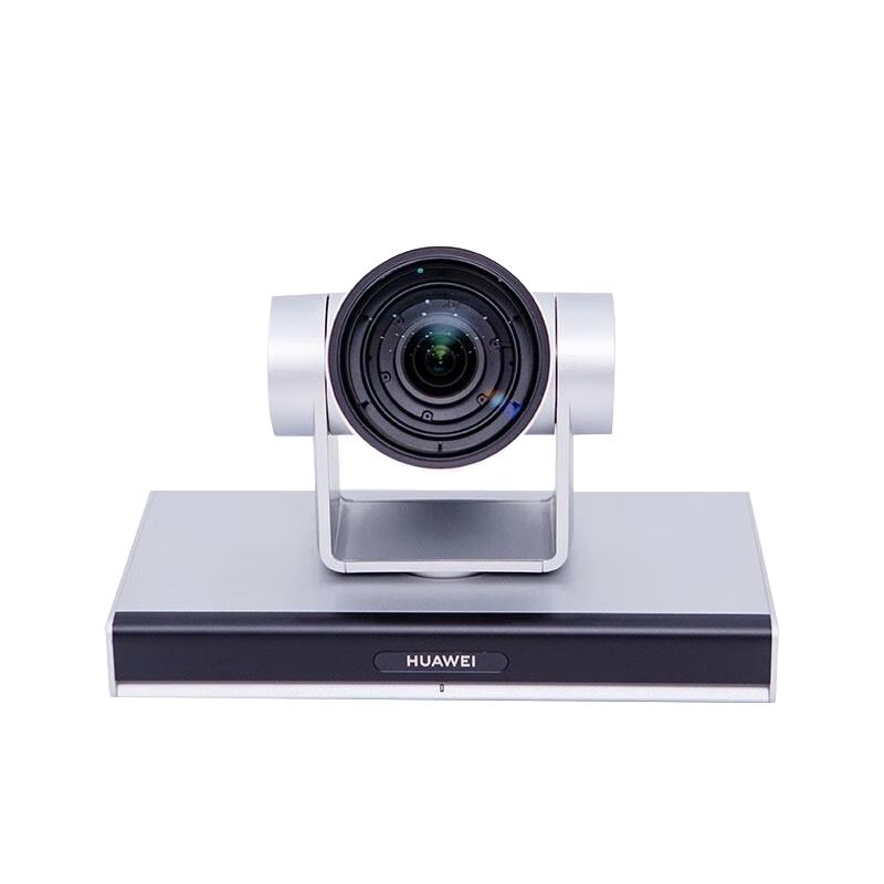 Huawei CloudLink Professional Video Conferencing Devices (CN version)
