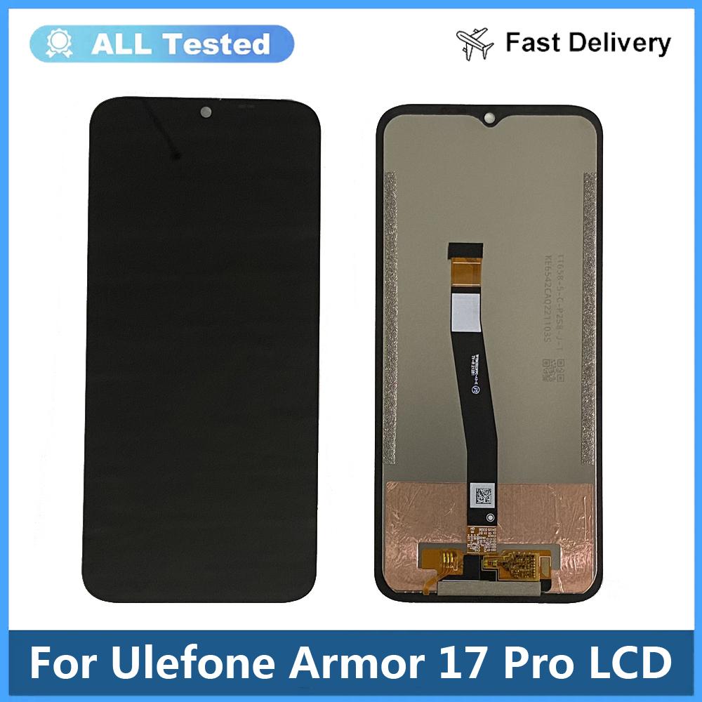 Полная сборка LCD-экрана и дигитайзера для Ulefone Armor 17 Pro