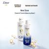 Dove Intensive Repair Hair Conditioner & Body Wash Set