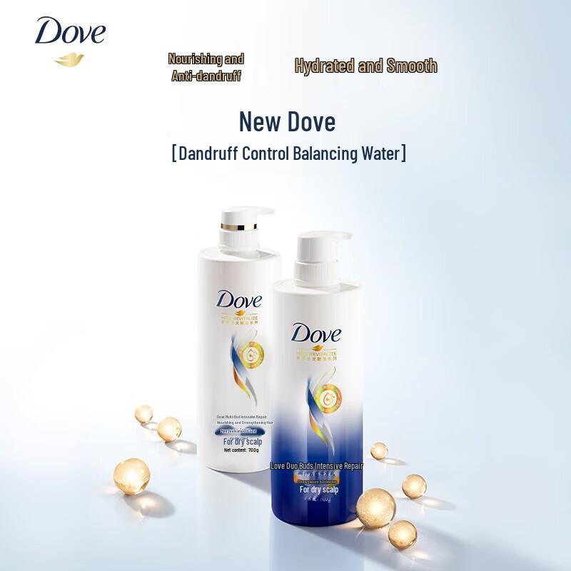 Dove Intensive Repair Hair Conditioner & Body Wash Set