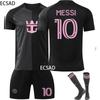 25-26 выездная футболка Inter Miami CF Футбольная футболка для детей и взрослых МЕССИ #10