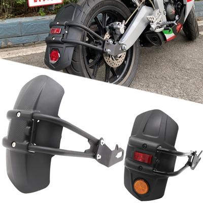 Для Honda CB300R CB250R CB125R CB150R CB300F CB 300F 300R 250R 125R 150R аксессуары заднее крыло брызговик защита