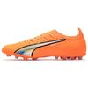 Ultra Ultimate Comfortable Round Toe MG (Rubber Short Stud) Soccer Shoes Men Soccer Shoes Orange 107214-01