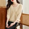Women's Knitted T-shirt with Seven Sleeve Top Fashionable and Simple Thin Ice Silk Hollow Knitted Shirt
