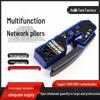 6028 Двухфункциональный обжимной инструмент для сетевого кабеля для Cat5, Cat6, Cat7 (8P/6P)