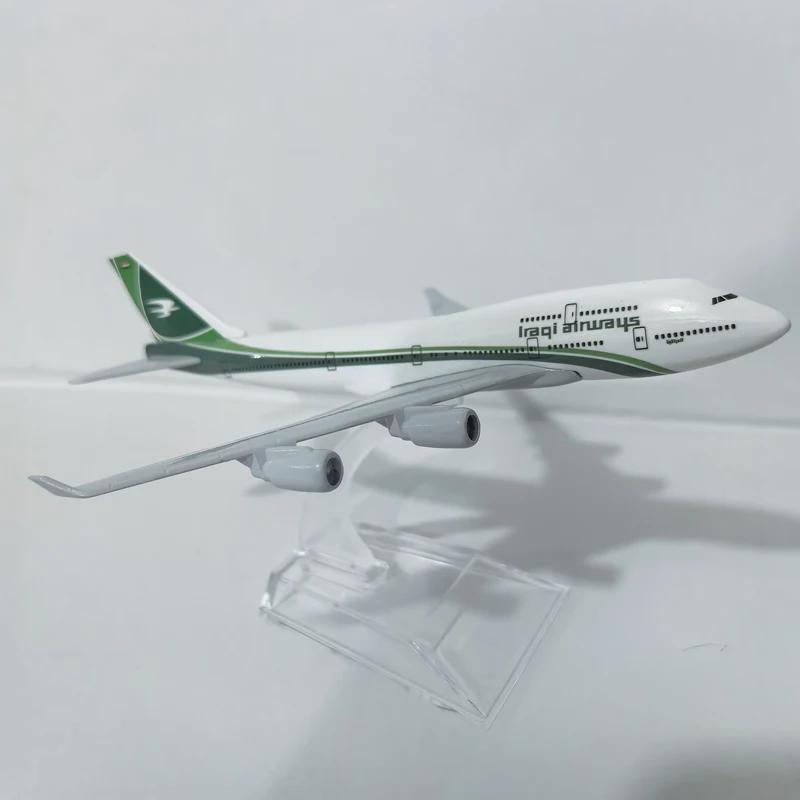 16см 1:Масштаб 400 747 Сплав Металл Модель Самолета Iraqi Airways B747 С Подставкой для Самолета Коллекционный Подарок Демонстрационная Модель Украшения