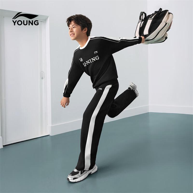 Li-Ning Спортивный костюм для мальчиков: пуловер и джоггеры