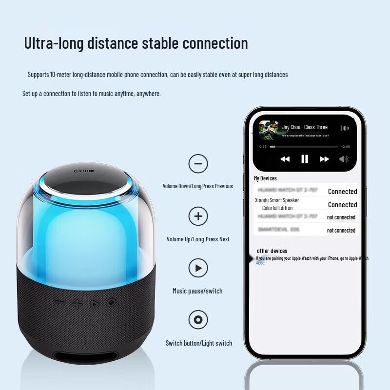 Xiaodu Smart Portable Bluetooth Speaker