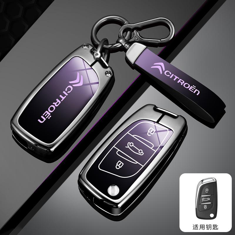 PEZN4 Car Flip Key Case Cover Shell Fob Key For Citroen C1 C2 C4 C5 C3 C4L C8 Berlingo Xsara Picasso C-ELYSEE JUMPY NEMO Accessories