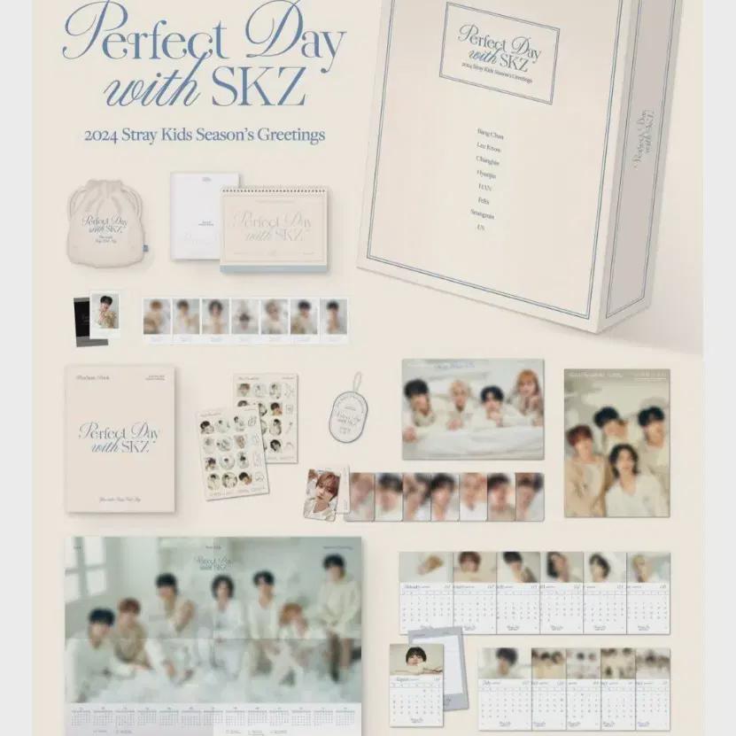 Straykids Straykids 2024 Приветствие к сезону