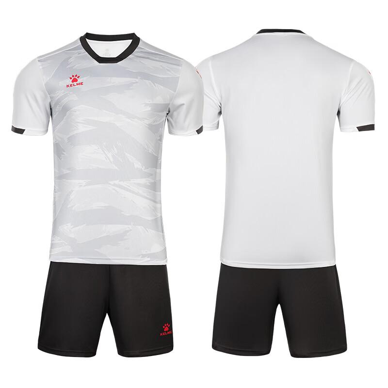 Комплект тренировочной формы для футбола KELME