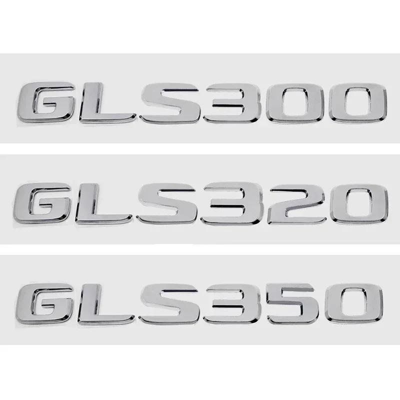 Car Digital Alphabet Trunk Emblem Badge Decal for Mercedes Benz GLS200 GLS250 GLS260 GLS300 GLS320 GLS350 GLS500 GLS550 GLS600 BF1