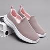 Летающие плетеные женские туфли легкие походные туфли на подошве ****** и летние туфли для мам из сетки для спорта и отдыха старые ******* тканевые туфли