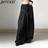Spring/Summer Women's Solid-Color Streetwear High-Waisted Relaxed-Fit Wide-Leg Pants