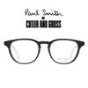Б/у Новые Очки Paul Smith X CUTLER AND GROSS 51