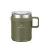 CB Japan Mug with Lid, Vacuum Insulated, Stainless Steel, Double-Walled, Khaki, 350ml, Keeps Hot or Cold, KEMI Mug, SANTECO