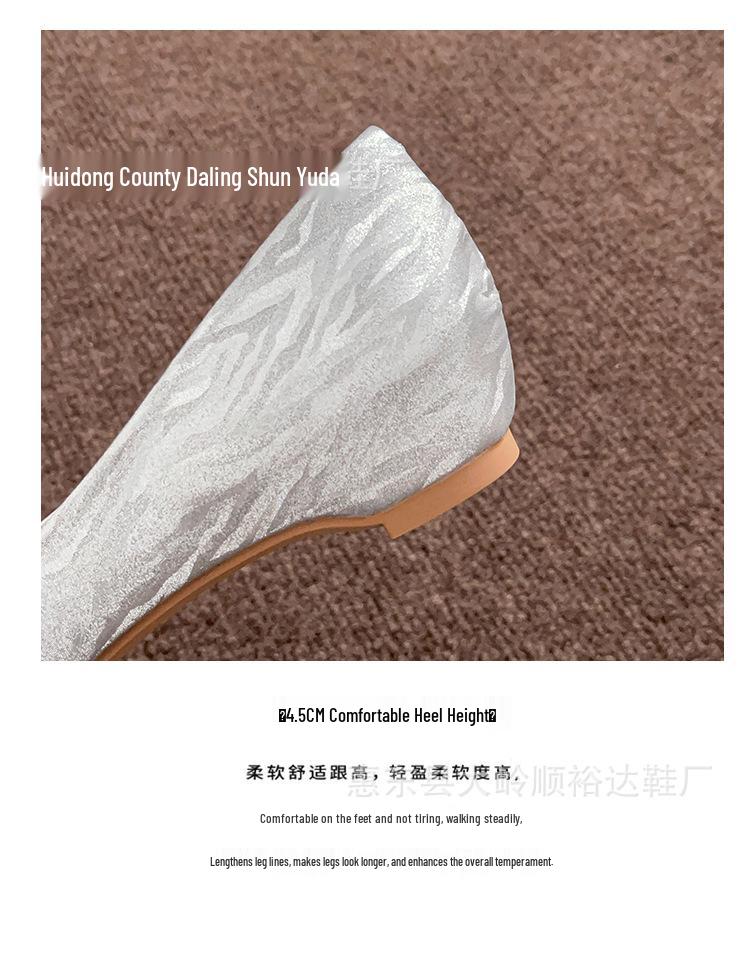 Хрустальные туфли на высоком каблуке цвета шампанского - Удобная свадебная обувь и обувь для подружек невесты с внутренней платформой