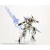 Kotobukiya M.S.G Heavy Weapon Unit 38 Holonic Arms Модель-конструктор без масштаба Приблизительная длина 170 мм
