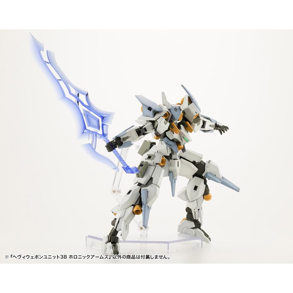 Kotobukiya M.S.G Heavy Weapon Unit 38 Holonic Arms Модель-конструктор без масштаба Приблизительная длина 170 мм
