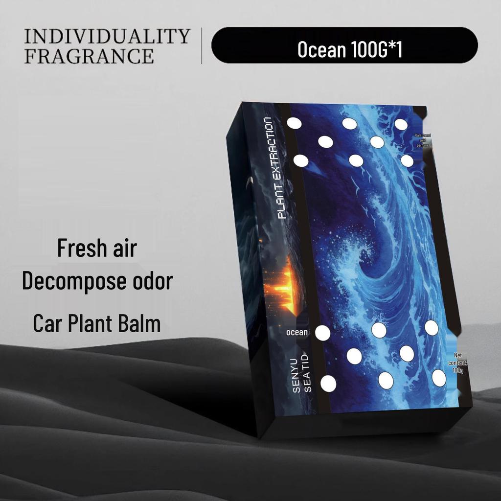 Автомобильный освежитель воздуха твердый бальзам: Скрытый кирпичный дизайн, Безопасный для всех, Стойкий освежающий аромат