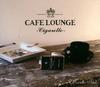 CD OMNIBUS, SON OF SCIENTIST, ESKA, VO - Cafe Lounge Cigarette -Brasilia Sli XNSS10114 Япония Музыка Другое Б/у