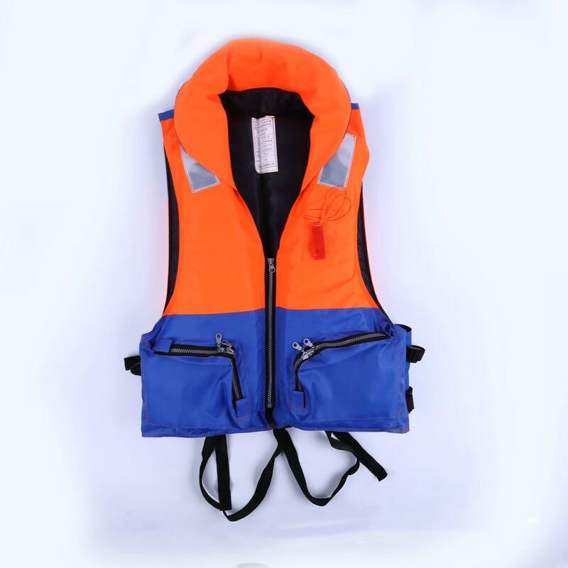 Norman Marine Work Life Jacket