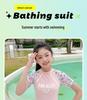 Консервативный спортивный купальник для девочек - Стильный раздельный дизайн для детей