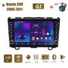 WIFI Android 2 Din Авторадио Мультимедийный плеер для Honda CRV CR-V 2006-2011 с кнопкой GPS 1 + 16 ГБ