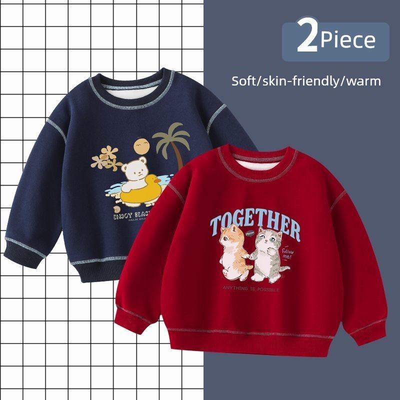 Girls' Sweatshirt Pullover, Class a Pure Cotton, New Autumn and Winter Style, Boys' Tops, Children's Round Neck, Hoodless Base Shirt, Trendy