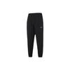 Мужские трикотажные спортивные штаны Dri Fit Черные FB7498-010