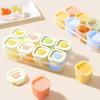 2/4/8Pcs Baby'S Small Complementary Food Box Steamed Cake Mold Ice Tray Baby'S Complementary Food Mini Box With Lid