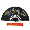 Двусторонний веер Кунг-фу Высококачественный Веер для выступлений в китайском стиле Тай-чи Веер-кольцо Пластиковые ребра Веер для квадратных танцев Складной ручной веер