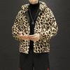 Winter Leopard Print Jacket Men Loose and Comfortable Cotton-Padded Jacket Fashion Men's and Women's Autumn Warm Jacket