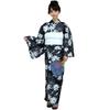 RAVIR Yukata Navy Blue with a Lovely White Daisy Blooming Japanese Fluffy Obi and Geta Free Size Women's 3-Piece Set, Design, Kimono, Belt, Sandals,