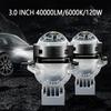 1Pcs Ultra-Bright Led Car Double Lens Headlight High Power 60W Double Light Cup Condenser Light Hella 5 Modified Light